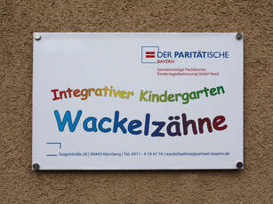 Integrativer Kindergarten Wackelzähne (Impressionen)